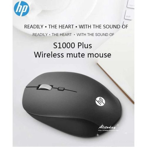 Alternative view of HP SOURIS SANS FIL HP-S1000
