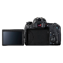 Canon EOS 77D + 18-135 IS USM – Image 7