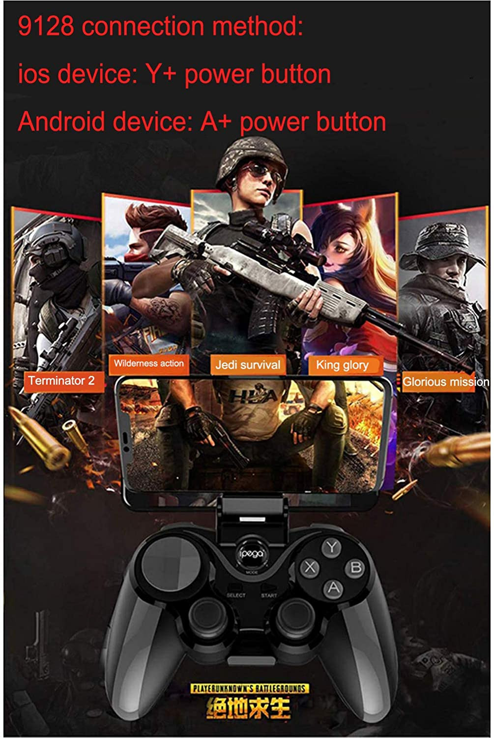 IPEGA MANETTE SANS FIL/ WIRELESS CONTROLLER PG-9128 – Image 5