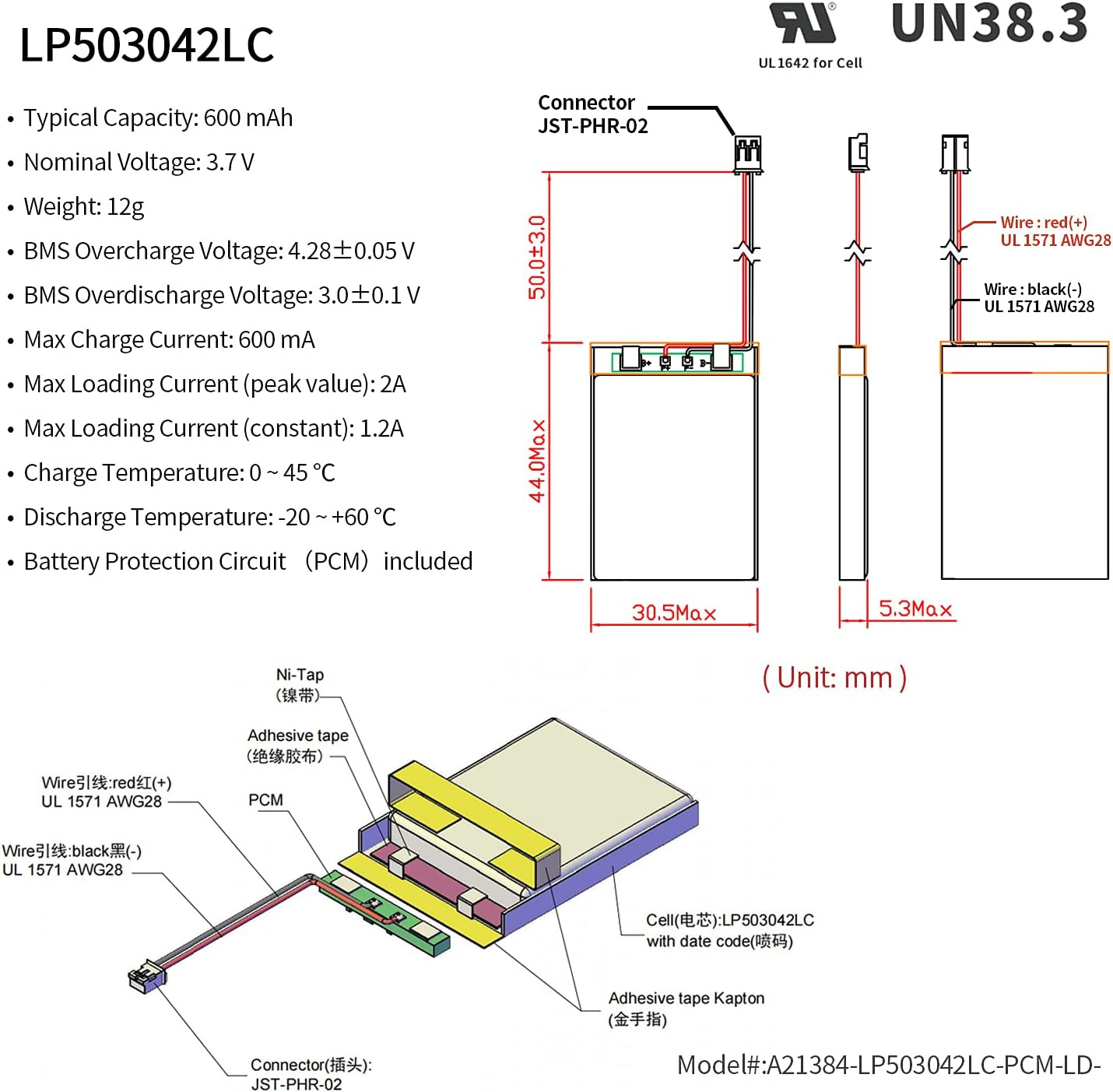 Batterie Lipo EEMB 3.7V 600mAh 503042 rechargeable avec connecteur JST – Image 3
