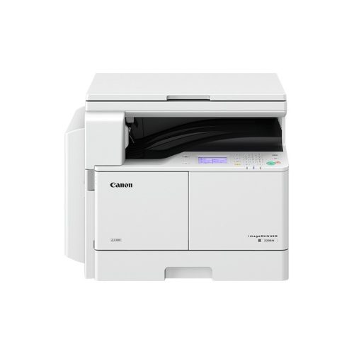 Alternative view of CANON IMAGERUNNER IR2206