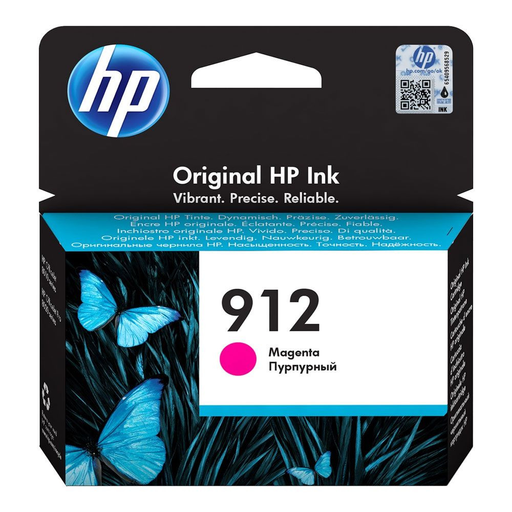 CARTOUCHE D'ENCRE HP 912 – Image 3