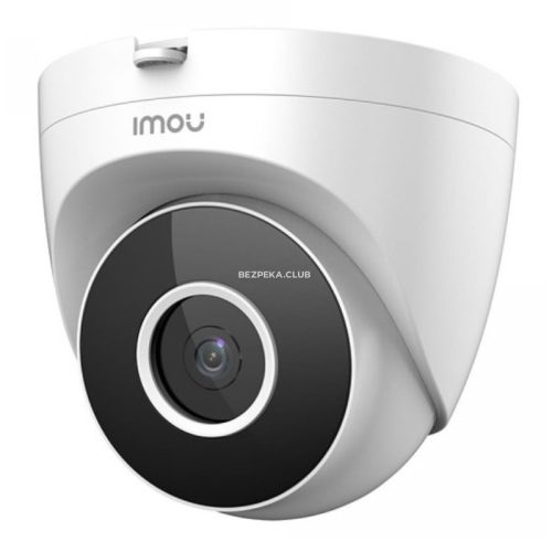 Alternative view of IMOU TURRET SE INDOOR SMART SECURITY CAMERA 2MP IPC-T22EP