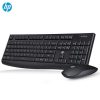 HP CLAVIER ORDINATEUR SANS FIL CS710 ORIGINAL
