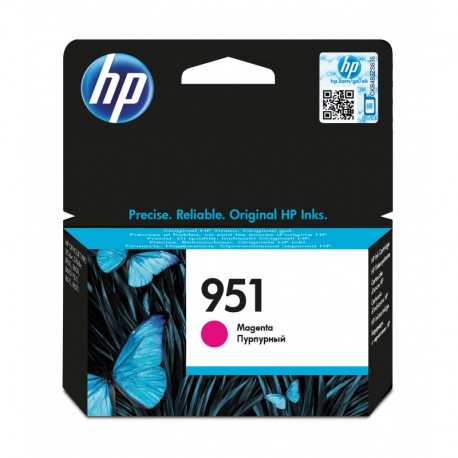 Alternative view of CARTOUCHE HP-951 BLEU JAUNE ROUGE