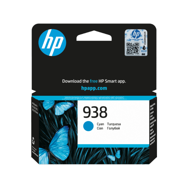 CARTOUCHE HP 938 NOIR - BLEU - ROUGE - JAUNE – Image 4