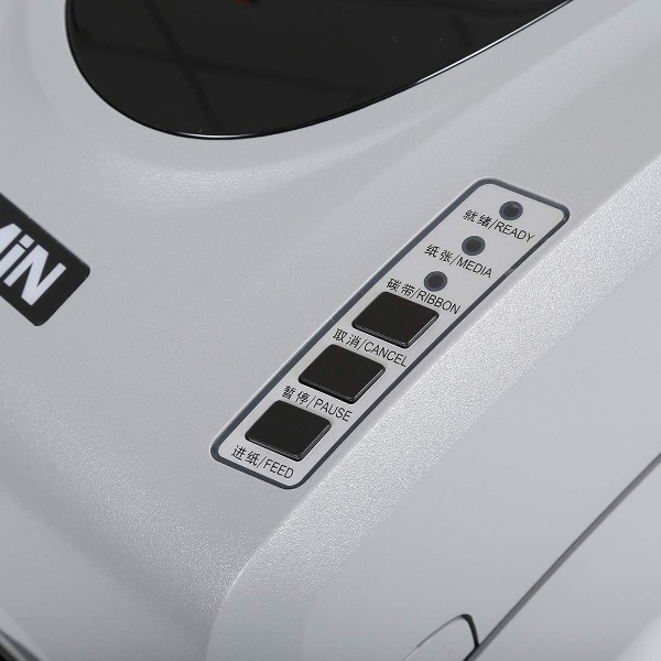 LABEL PRINTER MIN H8 – Image 6
