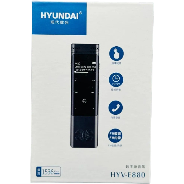 HYUNDAI DICTAPHONE / RECORDING PEN HYV-E880 16GB – Image 2