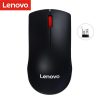 LENOVO SOURIS SANS FIL M120Pro ORIGINALE